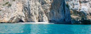 Scopri di più sull'articolo La Costiera del Cilento e le cascate “Capelli di Venere”